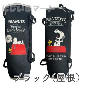 ybg{gJo[ Xk[s[ 3998 V_[ ΂߂ | {gJo[ {gP[X ubN lCr[ O[ `[[uE EbhXgbN LN^[  ybg{g