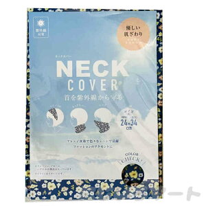 lbNJo[ u[ 4545244614409blue O΍ [a uv Ă   wAoh }XN K[fjO X|[c s ԕ  