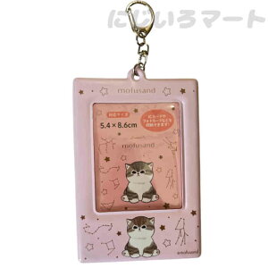 ���t�T���h �N���A �J�[�h�P�[�X �s���N �`�F�L �ʐ^ �t�H�g 4513750157444pink �˂� �l�R �J�[�h ���q ���̎q �������� ���� �O�b�Y �o�b�O ���΂� �J�o�� ������� �l�C �������� �p�X�P�[�X