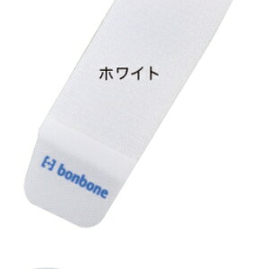 bonbone ^b`t[T|[^[ 7cm 80cm Lk210% FB8 zCg x[W(3289) ubN(3685) JԂ  T|[g T|[^[ 􂦂 x g R 