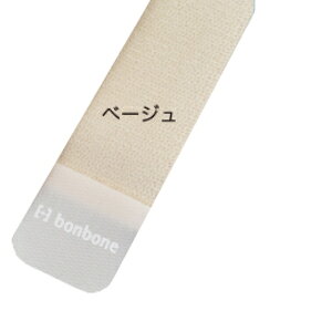 yꕔ񂹏izbonbone ^b`t[T|[^[ 5cm 100cm Lk210% FA10 zCg x[W ubN JԂ  T|[g T|[^[ 􂦂 x g R 