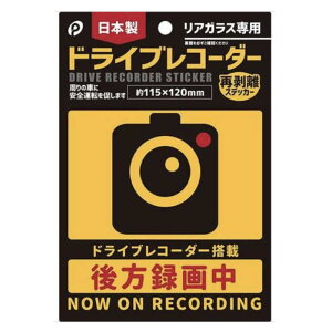 hCuR[_[ hR XebJ[ ^撆XebJ[ijAKXp 1 傫 傫 ڗ ^撆 V[ ^] ^]΍ h~ \h 4520297060441