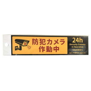 y2ZbgzhƃJ XebJ[ 1 ^撆 J   x_  Ԍ u h 󂫑 ΍ h~ \h   4520297060465