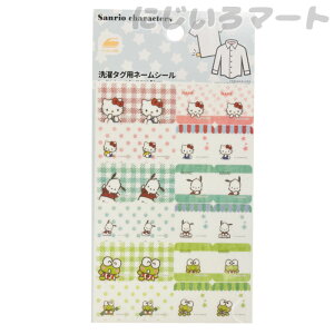 ^Op l[V[ TILN^[Y O O l[ XebJ[ V[ LN^[ ̎q q  AC TI n[LeB |`bR 낯낯 