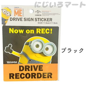 ~jIY hCu TC XebJ[ hR KXʐp ^撆 ^] ~jI V[  hCuR[_[ LN^[ 4532311020140