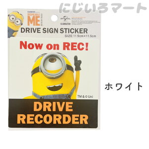 ~jIY hCu TC XebJ[ hR KXʐp ^撆 ^] ~jI V[  hCuR[_[ LN^[ 4532311020140