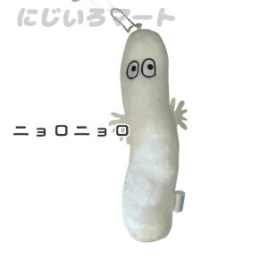 [~ jj ʂ {[`F[t }XRbg 4589521230845 LN^[ k ̎q  L[z_[ `[  obO zCg  ɂɂ