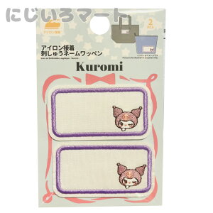 ACڒ hイ l[by N~ 2P  p[v LN^[ O AbvP  g[gobO bXobO q ̎q hJ 킢  4987646329282