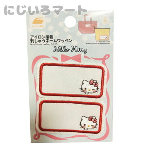 ACڒ hイ l[by n[LeB 2P bh  LeB LeB LN^[ O AbvP  g[gobO bXobO q ̎q hJ 킢 