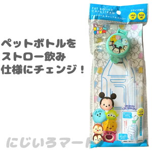 fBYj[cc ybg{gLbv  Xg[ O[ Xg[ ~bL[ ~j[ Ƃ񂷂 v[ sObg hih_bN `bvf[  q LN^[ ֗Ob