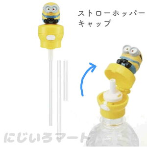 }XRbgt vbVXg[zbp[Lbv ~jI 4973307404658 ybg{g ybg{gLbv Xg[ LN^[  Ro oR X|[c q  hN{g