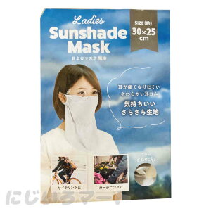 悯}XN O[ n tFCXK[h UV O΍ ɂ ȒP  Ă Ă΍  C d s ҂ v[ O z  Ђ悯 z˂   v[g 