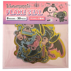 TI }jbN t[NV[ }XLOf 2197 XebJ[ V[ sN ubN ܂ɂ LN^[ ETM Vi[ Vi[̓G Vi̓G 