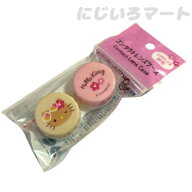 サンリオ ハローキティ サマー コンタクトレンズケース 4582364538673 日焼け コギャル キャラクター グ…