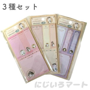 y3ZbgztTh t ӂ   Zbg L ˂ lR ӂ CXg  tZ [ 3F   lp sN CG[ p[v