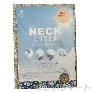 lbNJo[ O[W 4545244614409green O[ O΍ [a uv Ă   wAoh }XN K[fjO X|[c s ԕ  