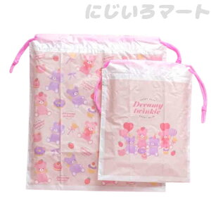 rj[ВobO 2P XC[gt@V[xA STCY MTCY 2 4542804117387pink sN rj[В obO q ̎q v[ ւ rj[  N} efBxA XC[c 