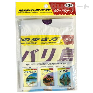 JWAibv n̕ o 4513750126945b s obO q l ̎q j̎q v[ ւ C ibv UbN y y  Gꂽ W bN Xp  s ObY ib