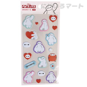 ӂӂV[ xC}bNX 4964549062553 V[g XebJ[ V[ fR[V fR 炩 CXg fBYj[  vNV[ ՂՂ m[g ȏ ׂ܂ baymax PA