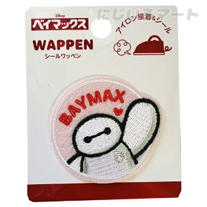 by fBYj[ xC}bNX V[by T[N sN 4968583267738maru 킢 LN^[ V[ AC p PA{bg Aj f ̎q j̎q q  j 