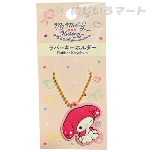 o[L[z_[ }CfB TI 4582364537980 20N }C L[z_[ {[`F[ }XRbg `[ sN LN^[ 