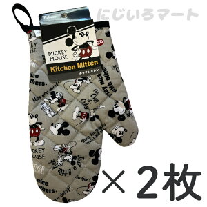 y2Zbgz~bL[}EX Lb` ~g 4940170030130 O[ v[g   ޏ  ObY fBYj[ LN^[  lC Lb`  D  َq 