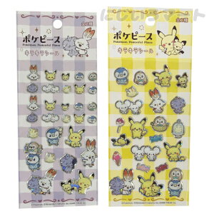 y2Zbgz|Ps[X LLV[ 4950361250216 LL XebJ[ sJ`E LN^[ |P |PbgX^[  킢 V[  Mtg v[g 蒠fR 