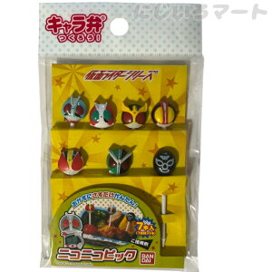 ` sbNX ʃC_[V[Y 7{ 4549660170303 p[eB ` a ٓ ٓ ܗk} k} ܂悤 ʃC_[ j̎q j ObY q pic pics ٓ