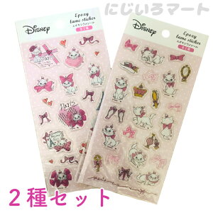 y2ZbgzLbg }[ G|LVV[ 4968583257524hat C Xq p tX  V[ XebJ[  킢 蒠 fR[V  m[g X}z |Cg 