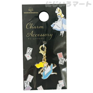 fBYj[ svc̍̃AX `[ 4940170036026 AX t@Xi[ Jo obO `[ ANZT[  b Wbp[ ڈ  Om[g gx[Y ɂ JjJ