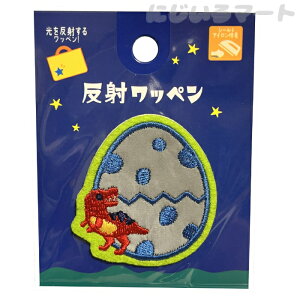 𔽎ˁI ˃by ̂܂ 4510085534452egg V[ AC _Ci\[ eBm eBmTEX  AbvP by  j̎q  ڈ tN^[ H