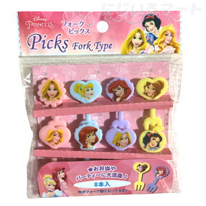 fBYj[ vZX tH[NsbNX sbN 8{ 4940170043208 p[eB ` a ٓ ٓ ܗk} k} ܂悤 q LN^[ vcF AG WX~ P 