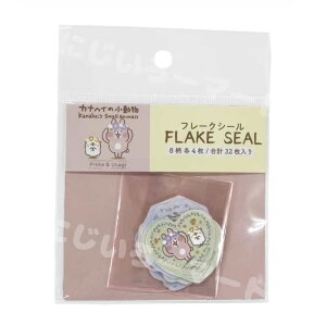 JiwC t[NV[iJiwC̏j Ȃւ  sN CXg lC  킢 4987646326403