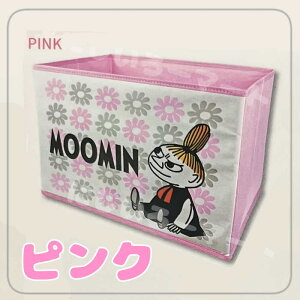 [{bNX [~ t^Ȃ moomin storage box 6510 Xg[W{bNX J[{bNX CeA [ ObY q k LN^[ e XbL[ Еt ᔠ ʂ