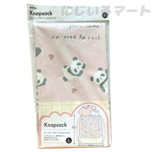 rj[ ibvTbN ӂӃp_ sN rj[f 4542804135640pink p_ ς  obO q ̎q j̎q v[ ւ C ibv UbN y y  j bN h