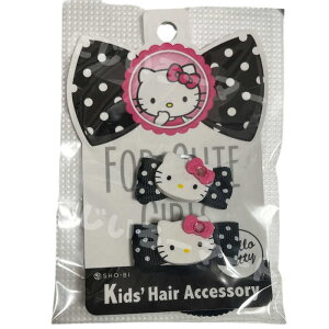 n[LeB wAS 2P  hbg { 4548387548556 qp wAS 2 2Zbg ubN 