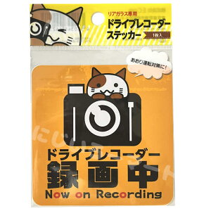 hCuR[_[ hR XebJ[ AKXp 1 ^撆 V[ LN^[  L lR ˂ CXg ^] ^]΍ h~ \h 4560348442383