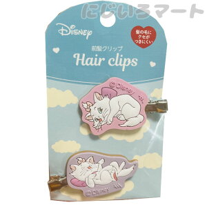 Lbg }[ fBYj[ wA[Nbv wANbv ONbv 2P L LN^[  lC 킢 lR ˂ Nbv  q ̎q v[g w Z  4