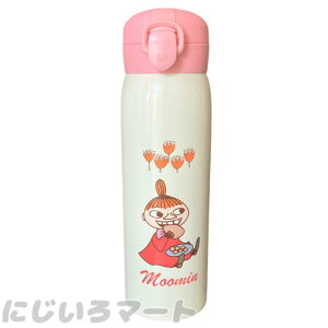 g~C  ۗ ۉ 500ml XeX sN  LN^[ ~C  q s [~ LN^[ ̎q k Aj CXg 킢 vbV t[ Ў 