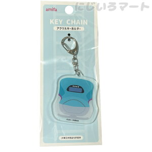 �A�N�����L�[�z���_�[ �͂�Ԃ� �O���[�� 4542804112528hayabusa �V���� �� �u���[ �n���u�T �A�N�L�[ �A�N���� �L�[�z���_�[ ��蕨 ��� �d�� �j�� �j�̎q �S�� �O�b�Y �S���O�b�Y �M�t�g