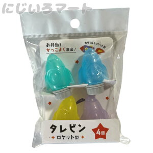 ^r Pbg^ 4 CG[ u[ p[v F Fsm ݖ \[X  ٓ `   P[X  킢 ^r j̎q q j 4978446050377