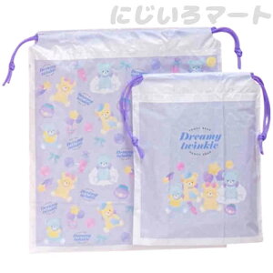 rj[ВobO 2P XC[gt@V[xA STCY MTCY 2 4542804117387purple p[v rj[В obO q ̎q v[ ւ rj[  N} efBxA XC[c 