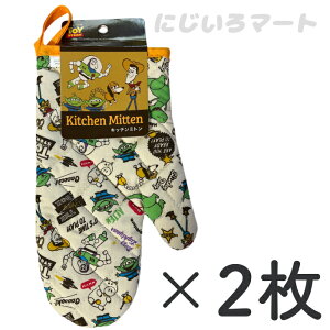 y2ZbgzgCXg[[ Lb` ~g 4940170032479 v[g   ޏ  ObY fBYj[ LN^[  lC CG[ Lb`  D  َq