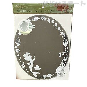 AG ~[V[ 1 4940170035432  ~[ V[ XebJ[  fBYj[ g}[Ch   CeA  ֗ObY gC