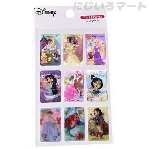 fBYj[ vXvZX 3DV[ 4991203202147 AG AW [ vcF V[ XebJ[  킢 LN^[ `FW