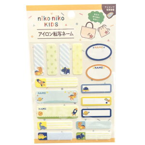 AC] l[x  O O l[ XebJ[ V[ LN^[ ̎q q ~l[g  AC Pbg f _Ci\[ 3783