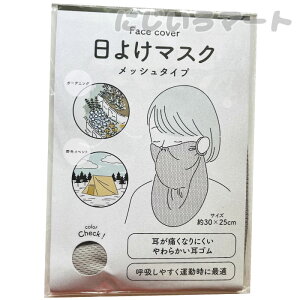 悯}XN O[ bV^Cv tFCXK[h UV O΍ ɂ ȒP  Ă Ă΍  C d s ҂ v[ O z  Ђ悯 z˂   