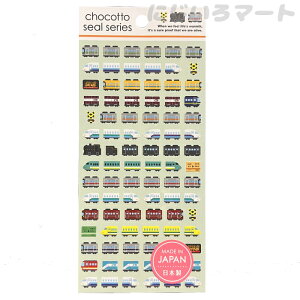 CHOCOTTO�V�[�� �d�� 4580424676778 ���{�� �ł񂵂� ���傱���� �V�[�� �X�e�b�J�[ �X�P�W���[���� �}���X���[ �J�����_�[ ������ ������ �v�`�V�[�� �V���� �h�N�^�[�C�G���[ �D�� �j�� �j�̎q �\