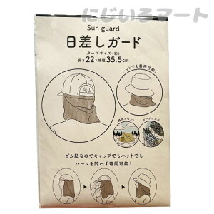 K[h ubN UV O΍ Xqɂ Xq Lbv Ȃ XqK[h nbg ȒP  Ă Ă΍  C d s ҂ v[ O z  Ђ悯 z