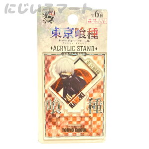  ANX^h   gEL[O[ LN^[ AN ANX^ 4582364536303